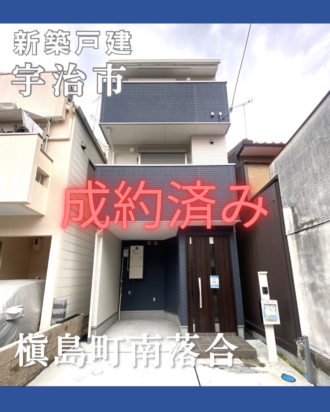 物件登録 (1).jpg